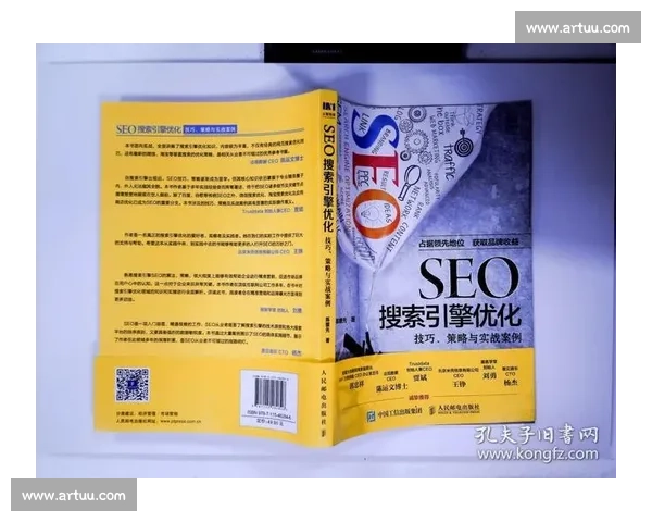 以合作共赢为导向的商务洽谈策略与实战路径研究方法与案例分析