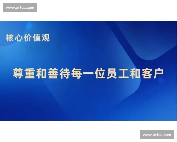 以使命传播为引领推动价值共识与社会责任的时代叙事新范式路径