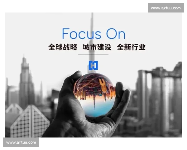 以中野联动节奏为核心驱动的跨界创新与协同发展新范式探索路径