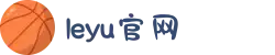 乐鱼(中国)leyu·集团科技股份有限公司-官方网站